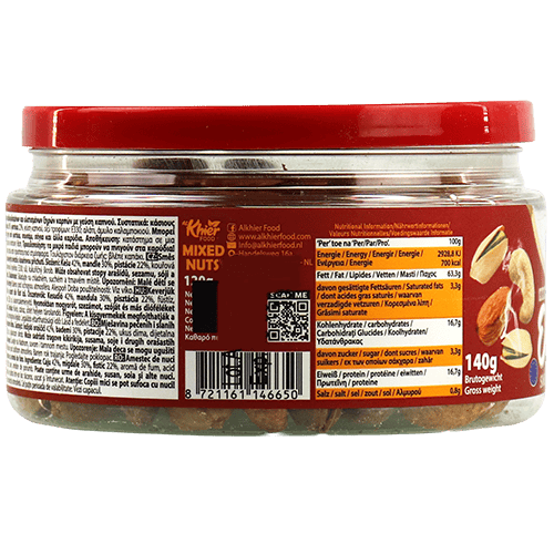 Mixed Nuts Roasted Smoked Olex 140g