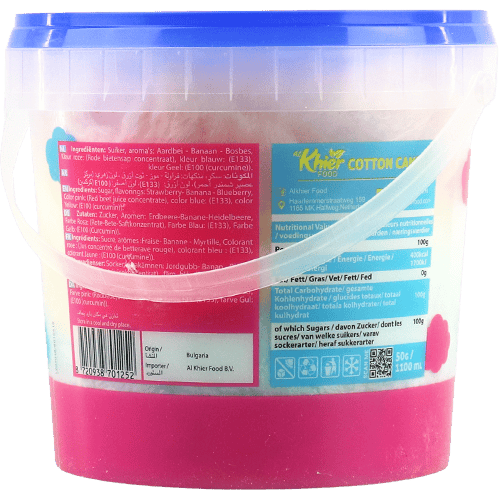 Cotton Candy Lazez 50g