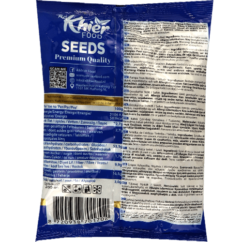 Pumpkin Seeds Alfakhr 200g