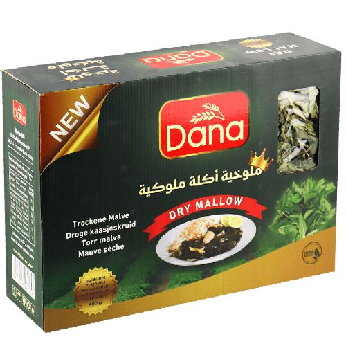 Dry Mallow Molokhia Dana 400g