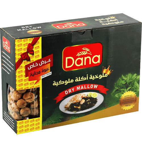 Dry Mallow Molokhia Dana 400g