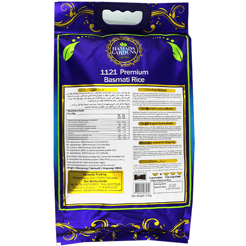 Basmati Rice Hamada 4.5kg