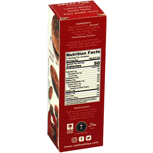 Almond Energy Bites NALYA 45g