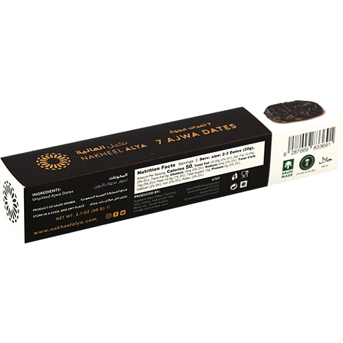 Ajwa Dates Nakheel Alya 60g