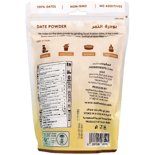 Date Powder Nakheel Alya 454g
