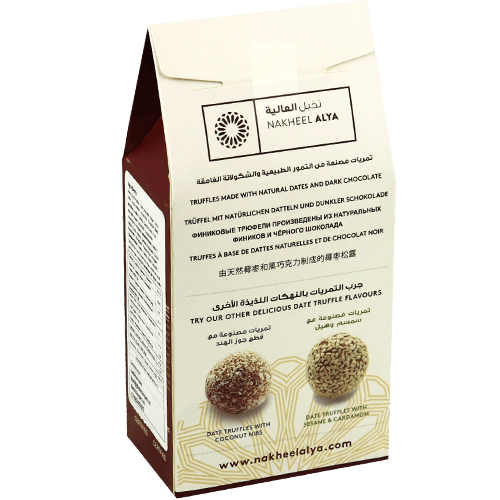 Date Truffles with Dark Chocolate Alya 150g