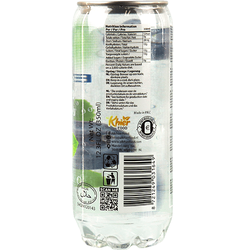 Soofty Drink Blueberry Lazez 350ml