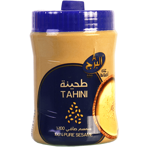 2 X Tahini AlBurj 300g