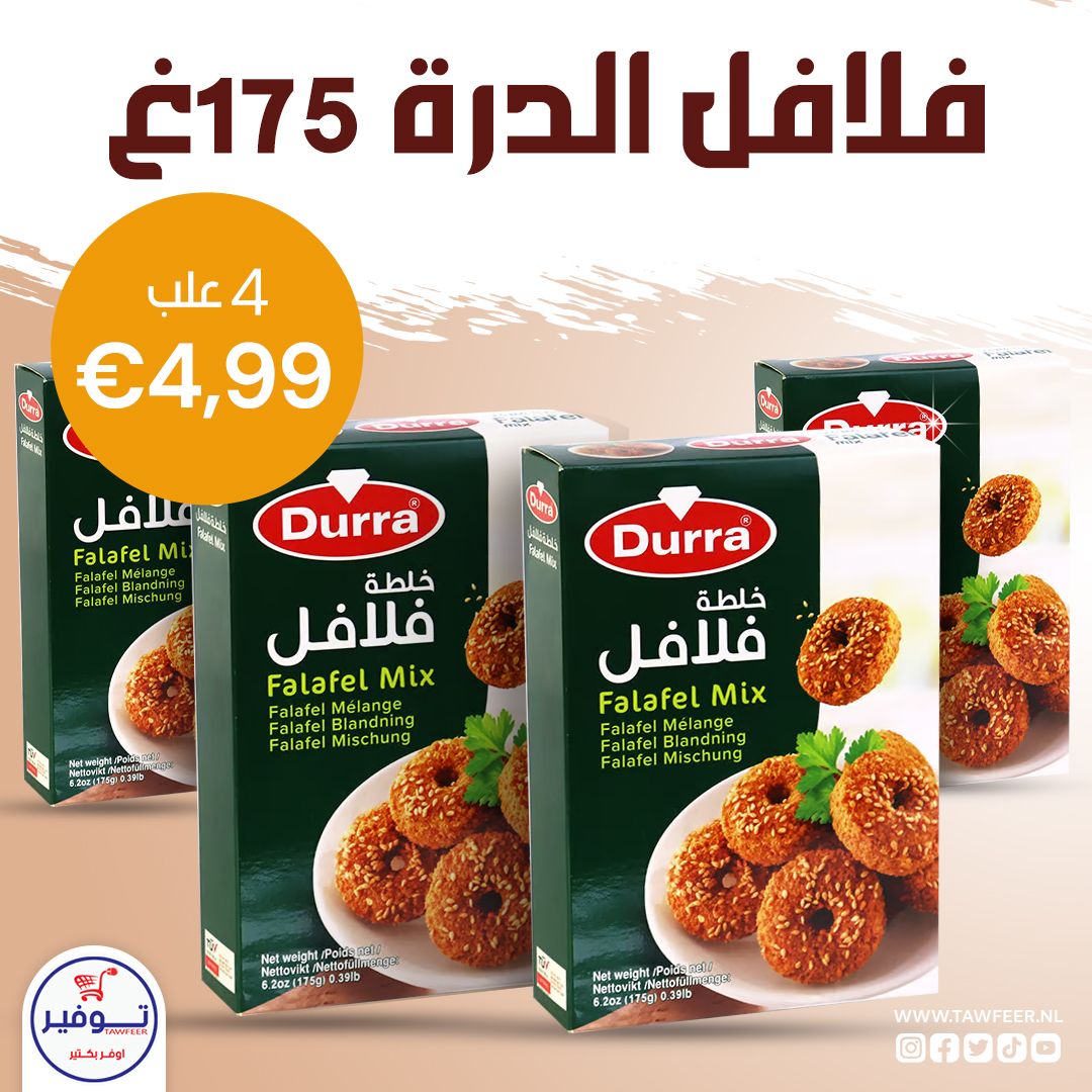 4 X Falafel Powder AlDurra 175g