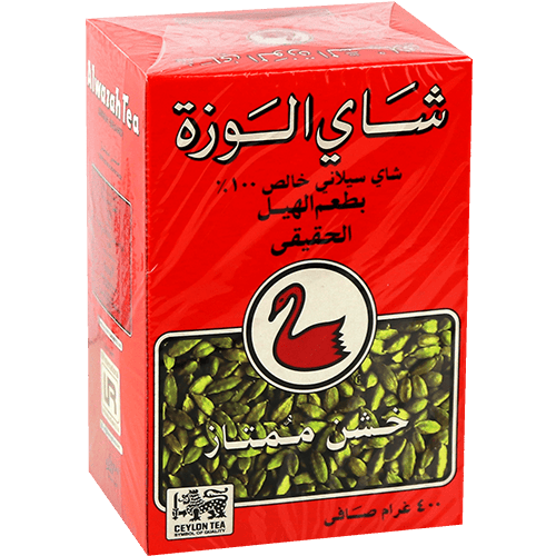 Cardamom Tea Alwazah 400g