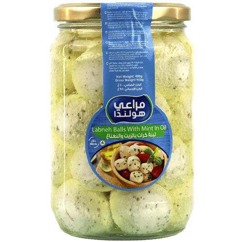 Labneh Balls with Mint Marai 400g