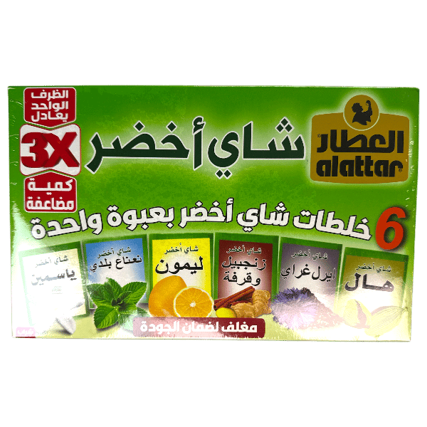 Green Tea 6 flavours Alattar 24 Bags
