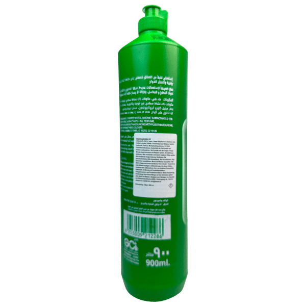 EmlaQ Apple Dishwashing Liquid 900ml