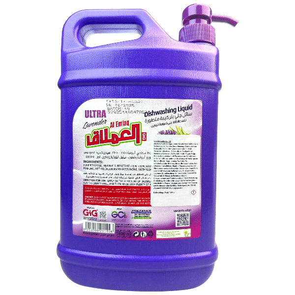 EmlaQ Lavender Dishwashing Liquid Ultra 1800ml