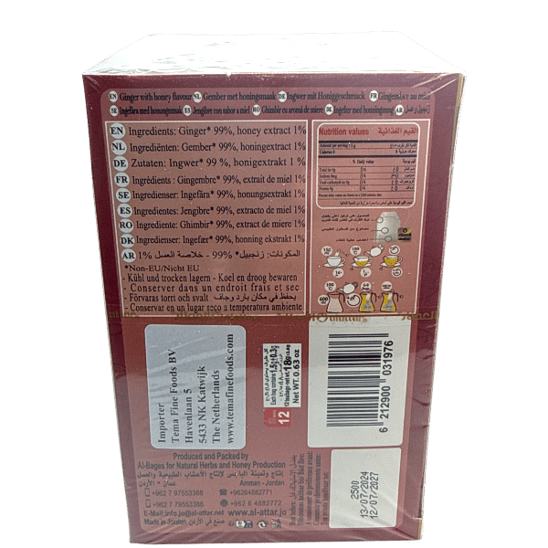 Ginger & Honey Herbs Alattar 12 Bags