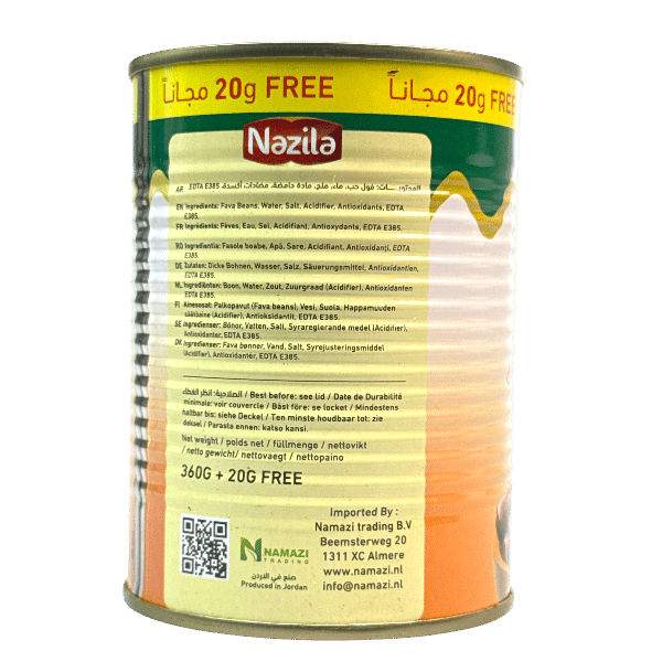 Cooked Fava Beans Nazila 380g