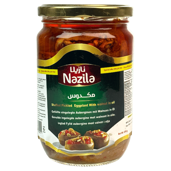 Stuffed Eggplants Makdous Nazila 650g