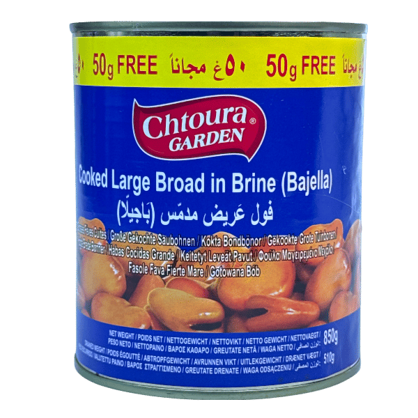 Broad Fava Beans Bajela Chtoura Garden 850g
