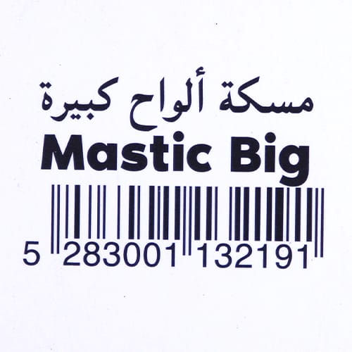 Greek Mastic Abido 1 pcs