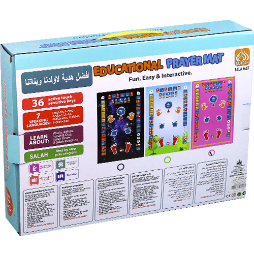Educational Prayer Mat Sala Mat