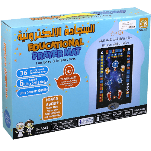 Educational Prayer Mat Sala Mat