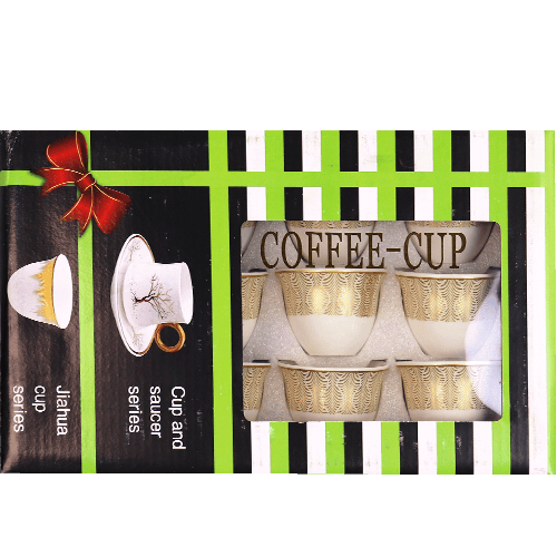 Golden Coffee Cup Set Jahua 12pcs