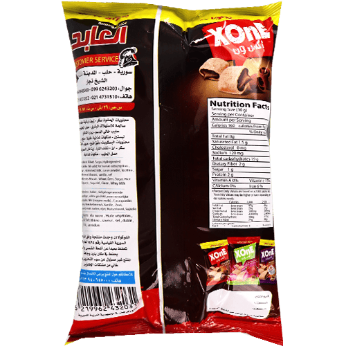 Corn Rolls Chocolate Xone 45g