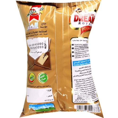 Potato Chips Lemon & Chili Dream 25g