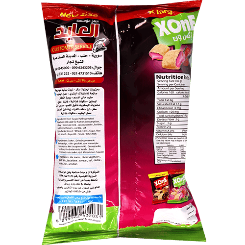 Corn Rolls Strawberry Xone 45g