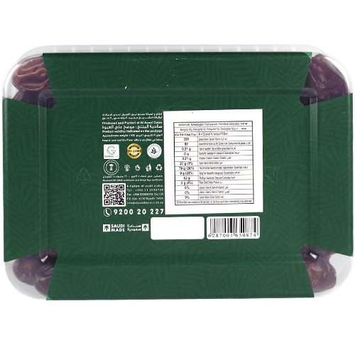 Khudry Selection Dates Alaseel 1kg