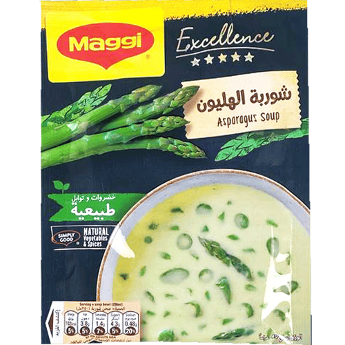 Maggi Excellence Asparagus Soup 49g