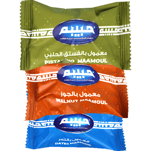 Mixed Maamoul Pistachio Walnut Dates Tin Habiba 750g