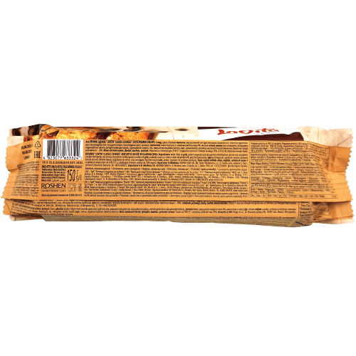 Roshen Lovita Classic Cookies Cocoa Roshen 150g