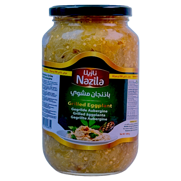 Grilled Eggplant Nazilla 1050g