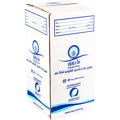 Zamzam Water 5L