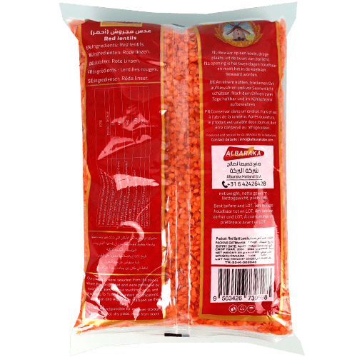 Sabah Red Lentils Sabah 900g