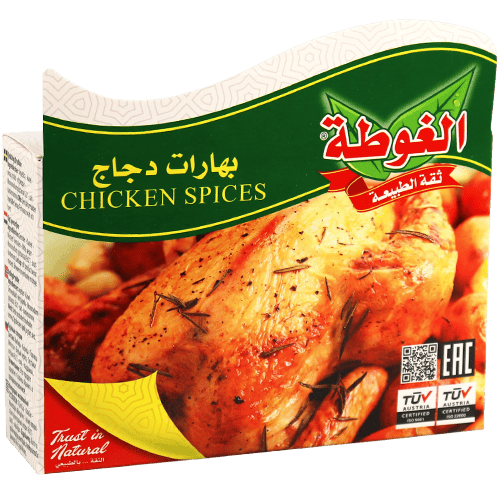 Algota Chicken Spices 70g