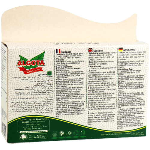Algota Curry Spices 80g