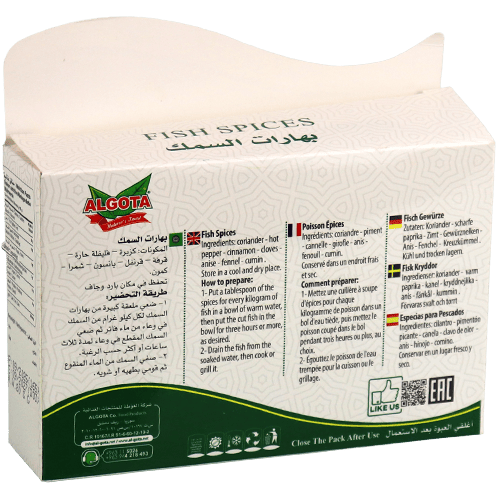 Algota Fish Spices 80g