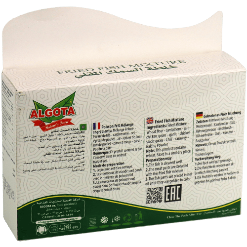 Algota Fried Fish Mixture 180g