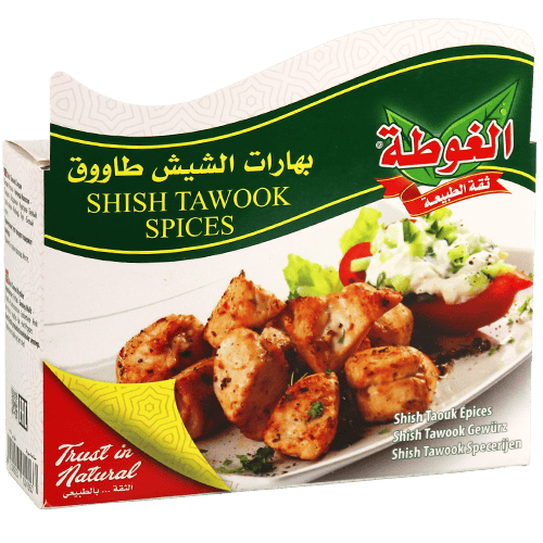 Algota Shish Tawook Spices 60g