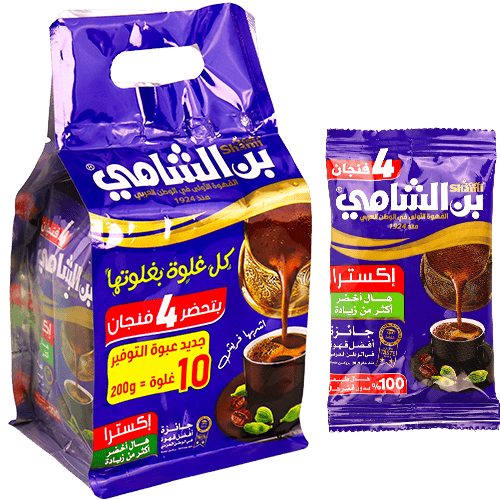 Coffee Cardamom Extra Blue Shami Coffee 200g