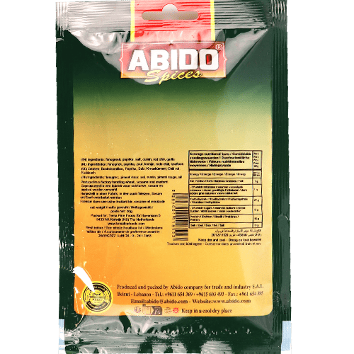 Spices Basterma Abido 50g