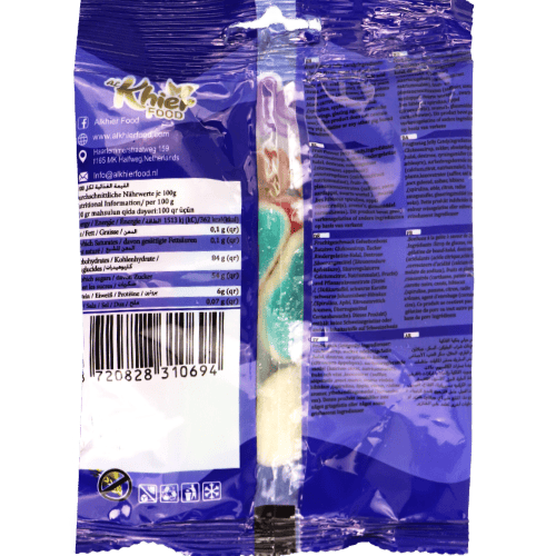 Jelly Sweets Alfakhr 85g