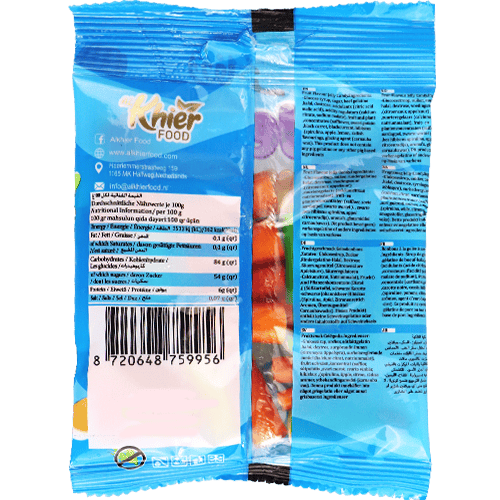 Jelly Sweets Blue Alfakhr 85g