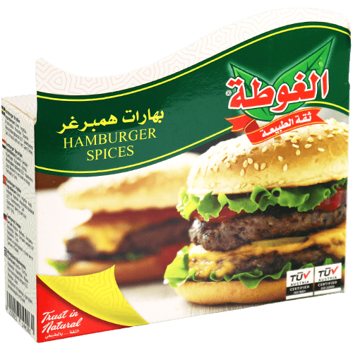Humburger Spices Algota 65g