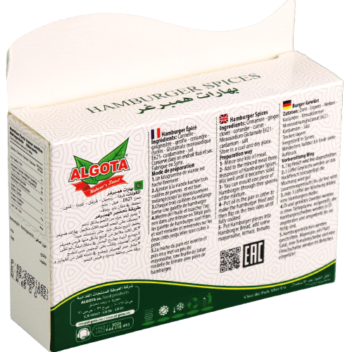 Humburger Spices Algota 65g