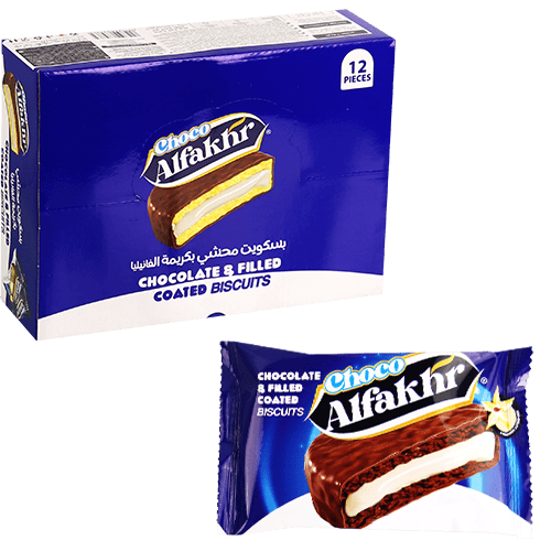 Vanilla Choco Biscuits Alfakhr 12 pcs