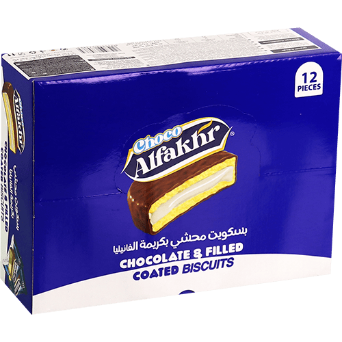 Vanilla Choco Biscuits Alfakhr 12 pcs