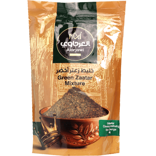 Thyme Green Extra Alarjawi 450g